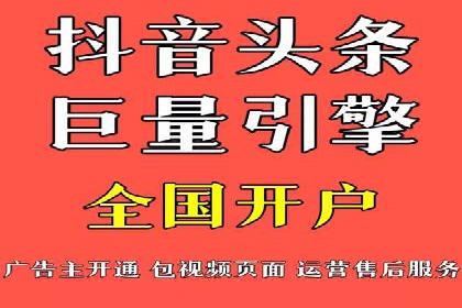百度信息流广告的A/B测试与效果评估案例