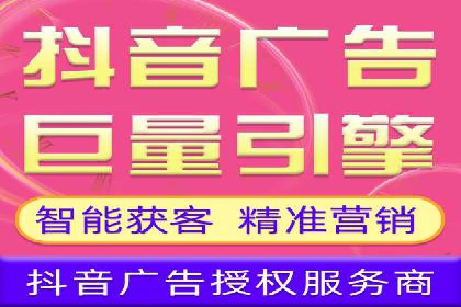 知乎信息流广告投放的创意执行与效果评估——多案例研究